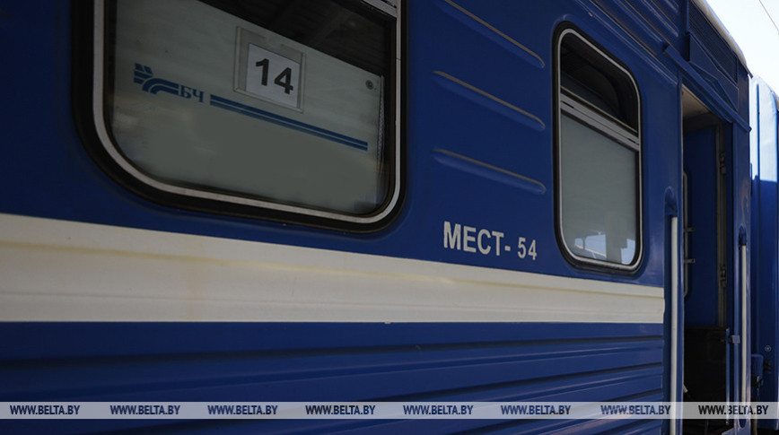 БЖД ввела новый график движения поездов