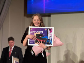 На Гомельщине выбрали лучшего студента