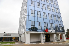 В Гомеле прошел областной этап республиканского конкурса компьютерных разработок «Патриот.by»