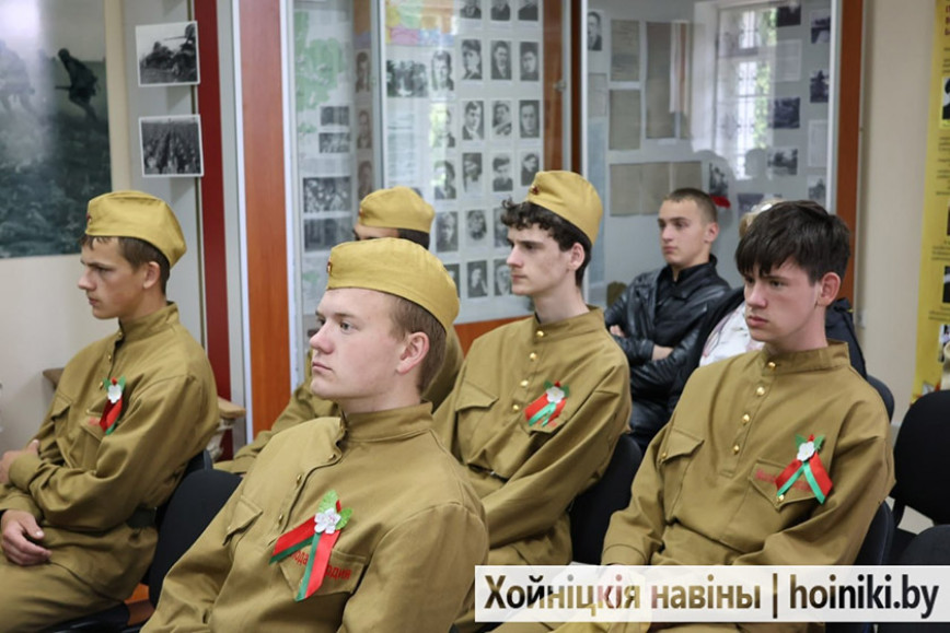 В Хойниках состоялась диалоговая площадка, посвящённая 81-й годовщине начала операции «Багратион»