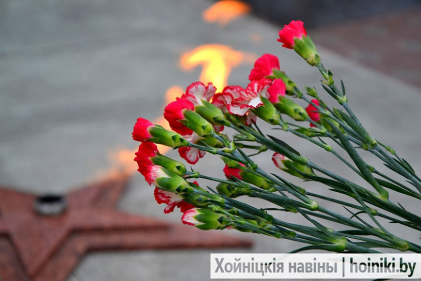 Руководство района поздравляет с Днём освобождения Хойникщины от немецко-фашистских захватчиков