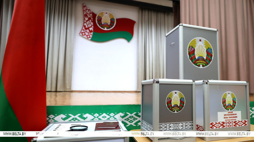 Early voting for presidential election kicks off in Belarus