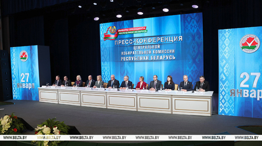 CEC: Lukashenko wins presidential election in Belarus with 5,136,293 votes