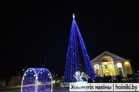 ПОЛОЖЕНИЕ о порядке проведения в 2025 году районного смотра-конкурса на лучшее новогоднее оформление и украшение