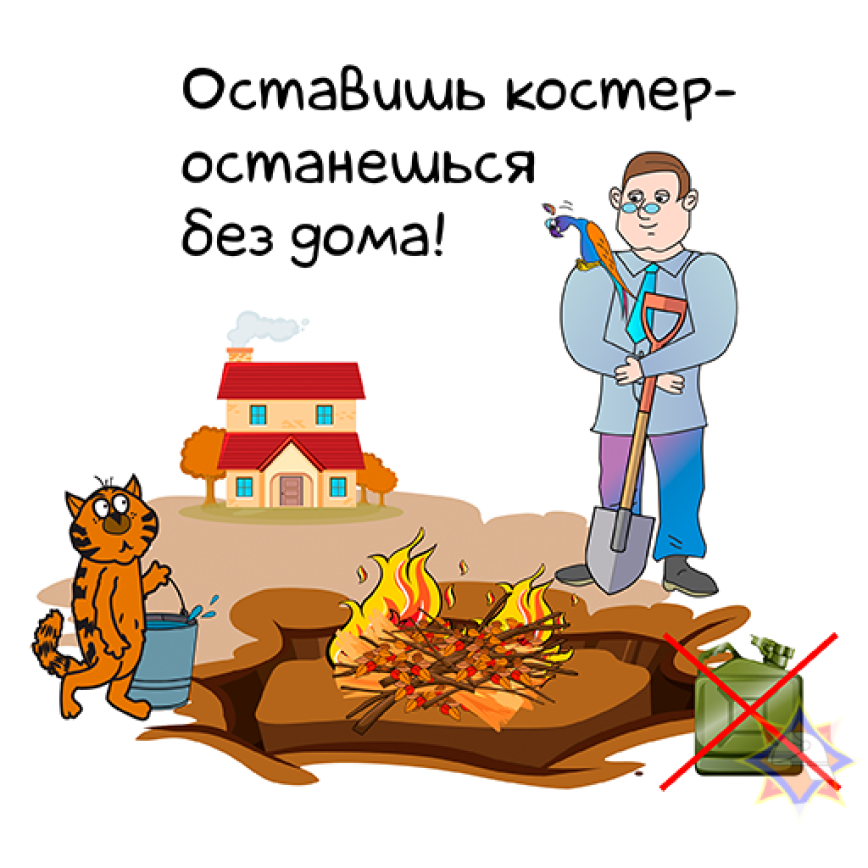 Огненный треш на огороде