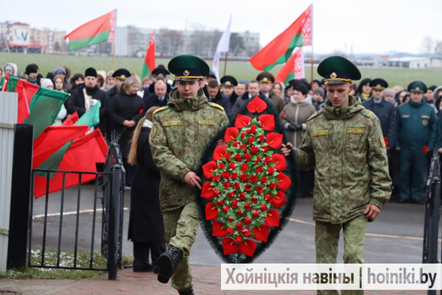 У Хойніках адзначылі 82-ю гадавіну вызвалення раёна ад нямецка-фашысцкіх захопнікаў