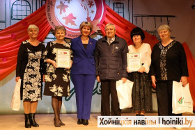 Ад усёй душы, з паклонам і ўдзячнасцю: у Хойніках прайшоў святочны канцэрт да Дня пажылых людзей