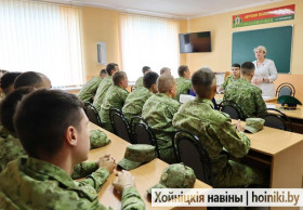 Што чакаем ад нашай моладзі? Пра ініцыятывы і свежыя ідэі гаварылі ў рамках адзінага дня інфармавання