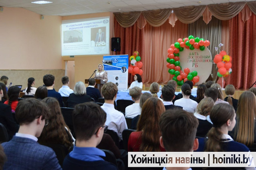 Хойніцкіх школьнікаў запрасілі ў медыцынскую ВНУ стаць студэнтамі на тыдзень. На базе сярэдняй школы № 3 прайшла Прафарыентацыя