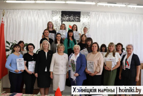 У Хойніках адбылася справаздачная канферэнцыя раённай арганізацыі РГА «Белая Русь»