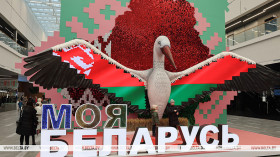 Дасягненні эканомікі і турыстычны патэнцыял краіны. Што пакажуць на выстаўцы "Мая Беларусь"